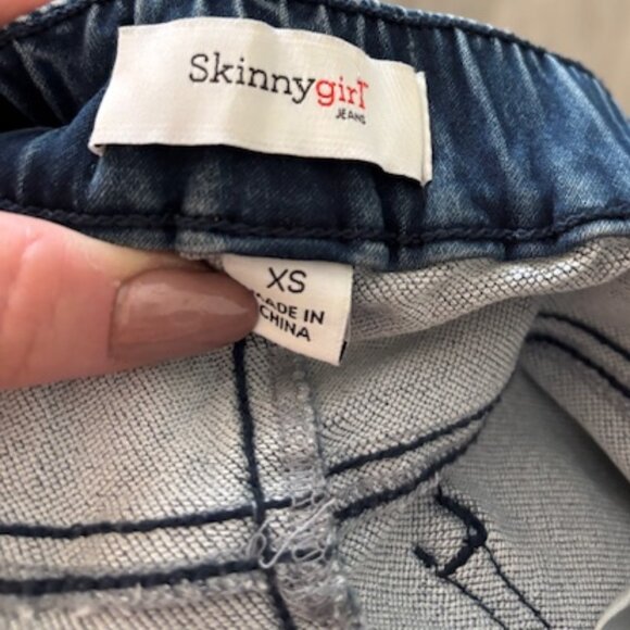 SkinnyGirl Denim Drawstring Joggers - size XS - Picture 4 of 4